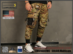 Pantalon à bandes à la cheville EmersonGearS Function 2.0