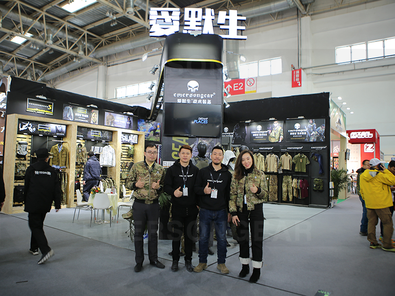 Salon ISPO de janvier 2019 à Pékin, Chine